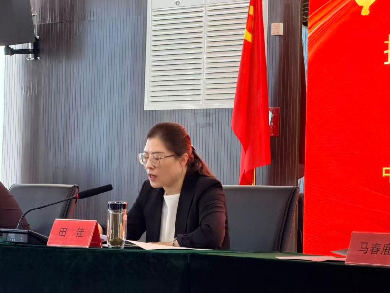 1791961260967086.jpg 图片4.jpg